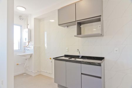 Apartamento para alugar com 40m², 2 quartos e sem vaga Apartamento para alugar com 40m², 2 quartos e sem vagaCozinha