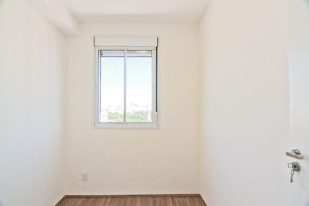 Apartamento para alugar com 40m², 2 quartos e sem vaga Apartamento para alugar com 40m², 2 quartos e sem vagaQuarto 2