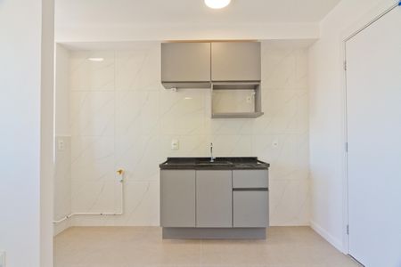 Apartamento para alugar com 40m², 2 quartos e sem vaga Apartamento para alugar com 40m², 2 quartos e sem vagaCozinha