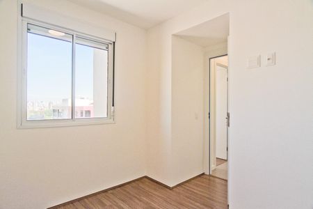 Apartamento para alugar com 40m², 2 quartos e sem vaga Apartamento para alugar com 40m², 2 quartos e sem vagaQuarto 1