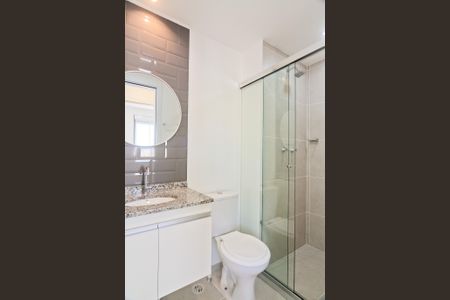 Apartamento para alugar com 40m², 2 quartos e sem vaga Apartamento para alugar com 40m², 2 quartos e sem vagaBanheiro