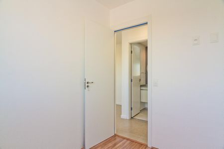 Apartamento para alugar com 40m², 2 quartos e sem vaga Apartamento para alugar com 40m², 2 quartos e sem vagaQuarto 2