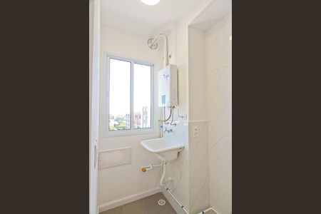 Apartamento para alugar com 40m², 2 quartos e sem vaga Apartamento para alugar com 40m², 2 quartos e sem vagaÁrea de Serviço