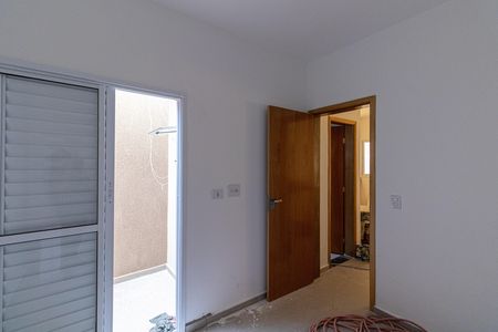 Quarto de apartamento para alugar com 1 quarto, 27m² em Guaianases, São Paulo