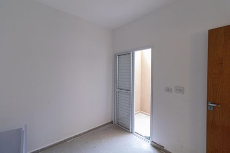 Quarto de apartamento para alugar com 1 quarto, 27m² em Guaianases, São Paulo