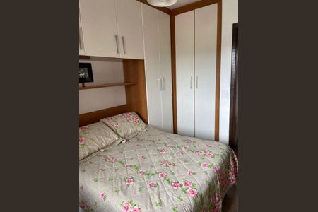 Apartamento à venda com 3 quartos, 149m² em Vila Euclides, São Bernardo do Campo