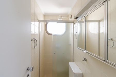 Apartamento para alugar com 200m², 4 quartos e 2 vagas Apartamento para alugar com 200m², 4 quartos e 2 vagasBanheiro de serviço