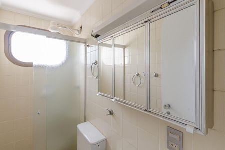 Apartamento para alugar com 200m², 4 quartos e 2 vagas Apartamento para alugar com 200m², 4 quartos e 2 vagasBanheiro de serviço