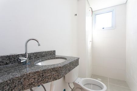 Apartamento para alugar com 53m², 2 quartos e 1 vaga Apartamento para alugar com 53m², 2 quartos e 1 vagaBanheiro