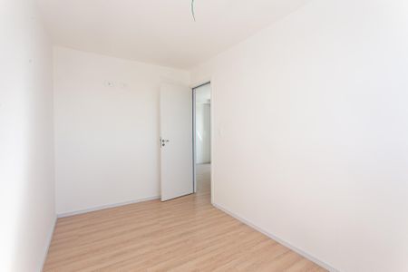 Apartamento para alugar com 53m², 2 quartos e 1 vaga Apartamento para alugar com 53m², 2 quartos e 1 vagaQuarto 2