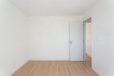 Apartamento para alugar com 53m², 2 quartos e 1 vaga Apartamento para alugar com 53m², 2 quartos e 1 vagaQuarto 1