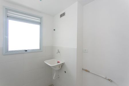 Apartamento para alugar com 53m², 2 quartos e 1 vaga Apartamento para alugar com 53m², 2 quartos e 1 vagaÁrea de Serviço