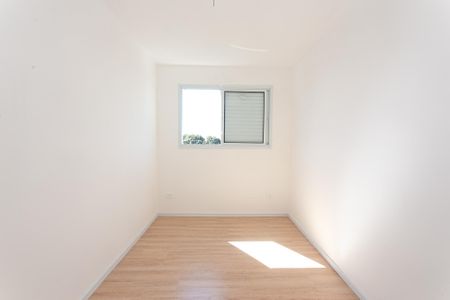 Apartamento para alugar com 53m², 2 quartos e 1 vaga Apartamento para alugar com 53m², 2 quartos e 1 vagaQuarto 2