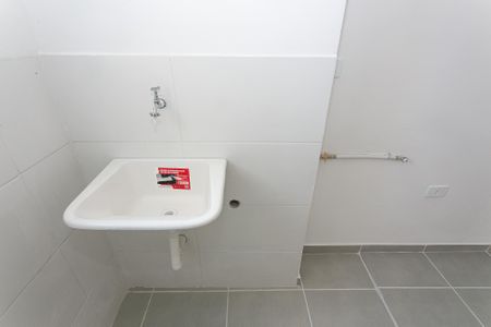 Apartamento para alugar com 53m², 2 quartos e 1 vaga Apartamento para alugar com 53m², 2 quartos e 1 vagaÁrea de Serviço