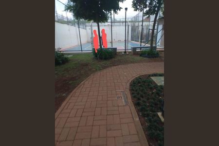 Apartamento à venda com 1 quarto, 45m² em Jardim Nove de Julho, São Paulo