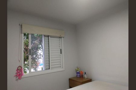 Apartamento à venda com 1 quarto, 45m² em Jardim Nove de Julho, São Paulo