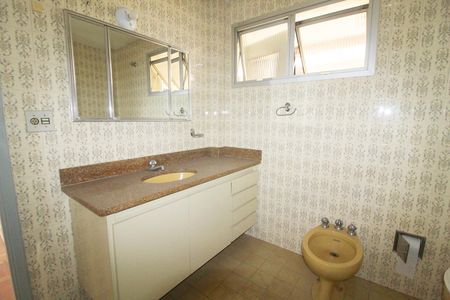 Apartamento para alugar com 56m², 1 quarto e 1 vagaBanheiro