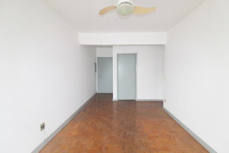 Apartamento para alugar com 56m², 1 quarto e 1 vagaSala