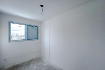Apartamento à venda com 53m², 2 quartos e 1 vagaQuarto 1