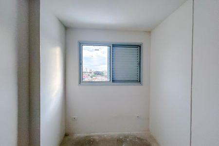 Apartamento à venda com 53m², 2 quartos e 1 vagaQuarto 1