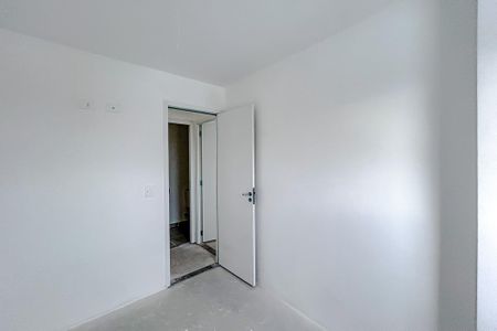 Apartamento à venda com 53m², 2 quartos e 1 vagaQuarto 1