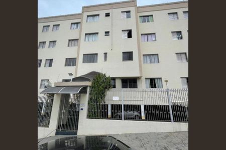 Apartamento à venda com 74m², 3 quartos e sem vaga