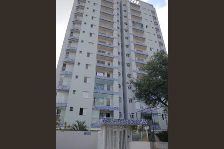 Apartamento à venda com 83m², 3 quartos e 2 vagas