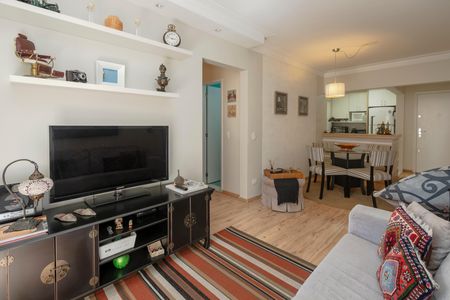 Apartamento à venda com 65m², 2 quartos e 1 vaga Apartamento à venda com 65m², 2 quartos e 1 vagaSala