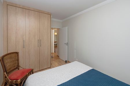 Apartamento à venda com 65m², 2 quartos e 1 vaga Apartamento à venda com 65m², 2 quartos e 1 vagaQuarto 1