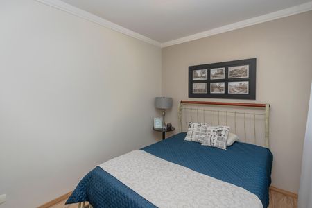 Apartamento à venda com 65m², 2 quartos e 1 vaga Apartamento à venda com 65m², 2 quartos e 1 vagaQuarto 1
