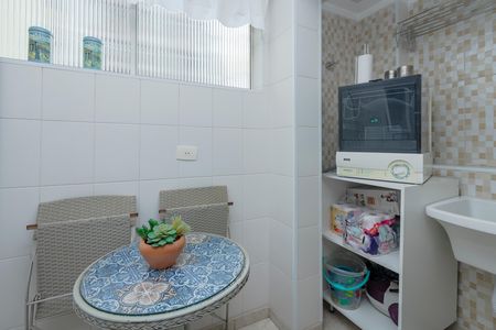 Apartamento à venda com 65m², 2 quartos e 1 vaga Apartamento à venda com 65m², 2 quartos e 1 vagaLavanderia
