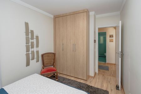 Apartamento à venda com 65m², 2 quartos e 1 vaga Apartamento à venda com 65m², 2 quartos e 1 vagaQuarto 1