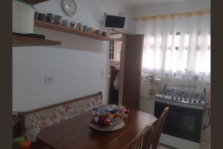 Apartamento à venda com 3 quartos, 93m² em Centro, São Bernardo do Campo