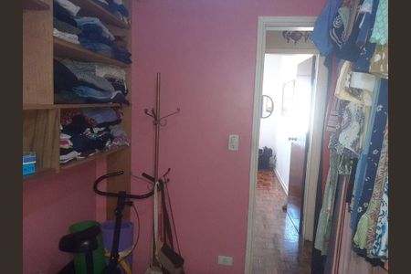 Apartamento à venda com 93m², 3 quartos e 1 vaga