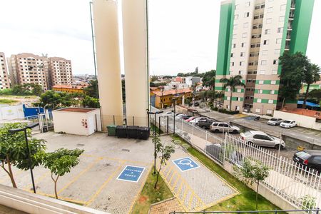 Apartamento à venda com 32m², 2 quartos e sem vaga Apartamento à venda com 32m², 2 quartos e sem vagaVista do Quarto 2