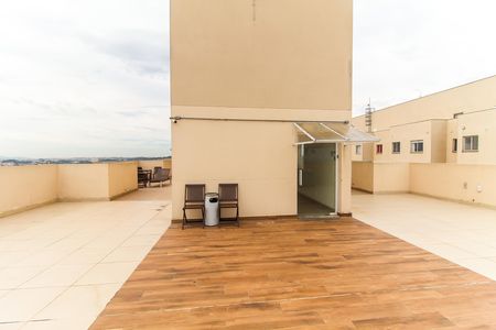 Apartamento à venda com 32m², 2 quartos e sem vaga Apartamento à venda com 32m², 2 quartos e sem vagaTerraço