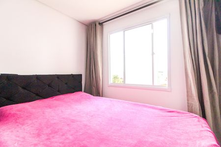 Apartamento à venda com 32m², 2 quartos e sem vaga Apartamento à venda com 32m², 2 quartos e sem vagaQuarto 1