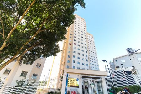 Apartamento à venda com 32m², 2 quartos e sem vaga Apartamento à venda com 32m², 2 quartos e sem vagaFachada