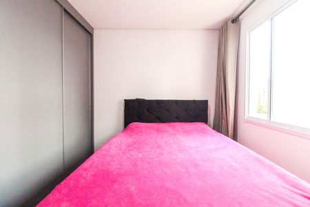 Apartamento à venda com 32m², 2 quartos e sem vaga Apartamento à venda com 32m², 2 quartos e sem vagaQuarto 1