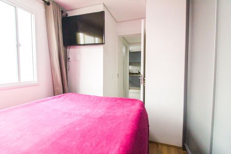 Apartamento à venda com 32m², 2 quartos e sem vaga Apartamento à venda com 32m², 2 quartos e sem vagaQuarto 1