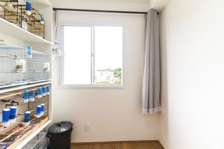 Apartamento à venda com 32m², 2 quartos e sem vaga Apartamento à venda com 32m², 2 quartos e sem vagaQuarto 2