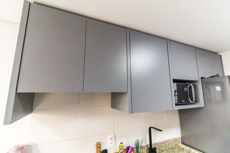 Apartamento à venda com 32m², 2 quartos e sem vaga Apartamento à venda com 32m², 2 quartos e sem vagaSala/Cozinha