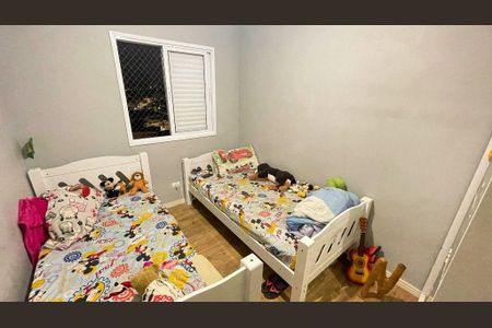 Apartamento à venda com 55m², 2 quartos e 1 vaga