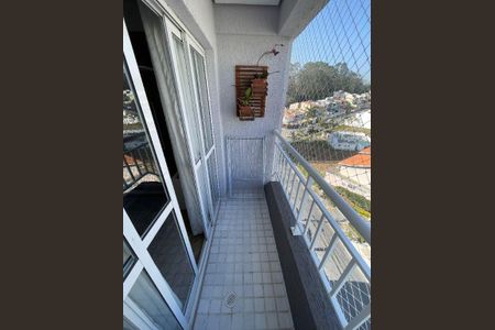Apartamento à venda com 60m², 2 quartos e 1 vaga