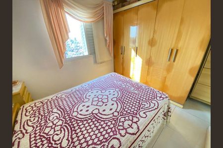 Apartamento à venda com 69m², 2 quartos e 1 vagadormitório