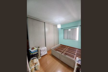 Apartamento à venda com 2 quartos, 61m² em Centro, São Bernardo do Campo