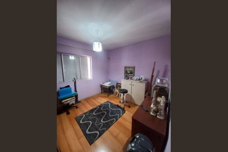 Apartamento à venda com 2 quartos, 61m² em Centro, São Bernardo do Campo