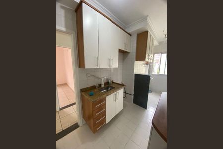 Apartamento à venda com 49m², 2 quartos e 1 vaga