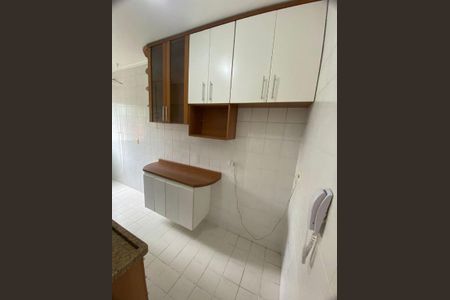 Apartamento à venda com 49m², 2 quartos e 1 vaga