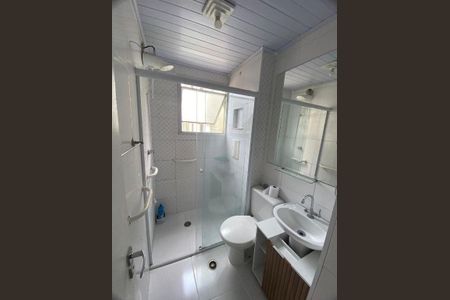 Apartamento à venda com 49m², 2 quartos e 1 vaga